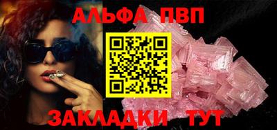 mix Краснодар