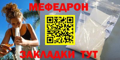 мдпв Кулебаки