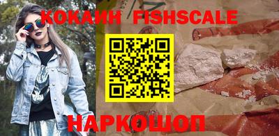 mix Краснодар