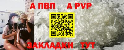 mix Краснодар