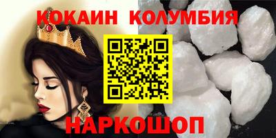 mix Краснодар