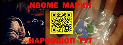 mix Краснодар