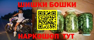 герыч Краснознаменск