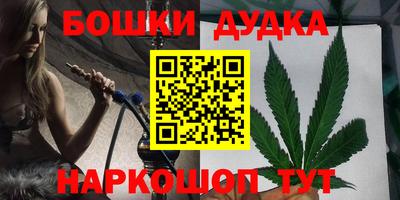 mix Краснодар