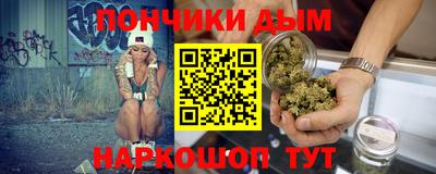 герыч Краснознаменск