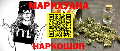 mix Краснодар