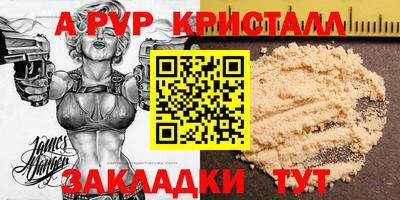 mix Краснодар