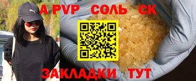 mix Краснодар