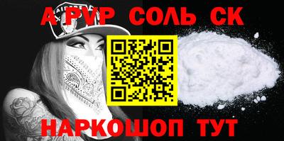 mix Краснодар