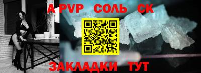 mix Краснодар