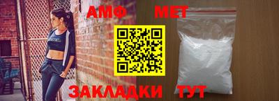 герыч Краснознаменск