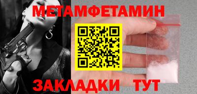 mix Краснодар