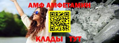 mix Краснодар