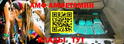 mix Краснодар