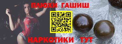 герыч Краснознаменск