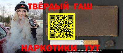 mdma Кумертау